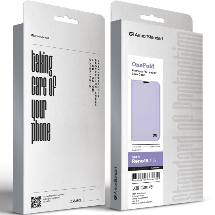 Чехол-книжка ArmorStandart OneFold Case для OPPO Reno 16 F/FS - Lavender: фото 4 из 7
