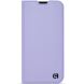 Чехол-книжка ArmorStandart OneFold Case для OPPO Reno 16 F/FS - Lavender (413433V). Фото 1 из 7