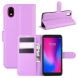 Классический чехол-книжка Deexe Book Type для ZTE Blade A3 (2020) - Purple (266500V). Фото 1 из 6