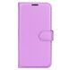 Чехол-книжка Deexe Book Type для ZTE Blade A72 5G - Purple (305303V). Фото 4 из 6