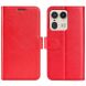 Чехол-книжка Deexe Wallet Style для Motorola Edge 50 Ultra - Red (354014R). Фото 1 из 7