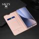 Чохол-книжка DUX DUCIS Skin Pro для Xiaomi 12 / 12X - Pink (295019P). Фото 16 з 17