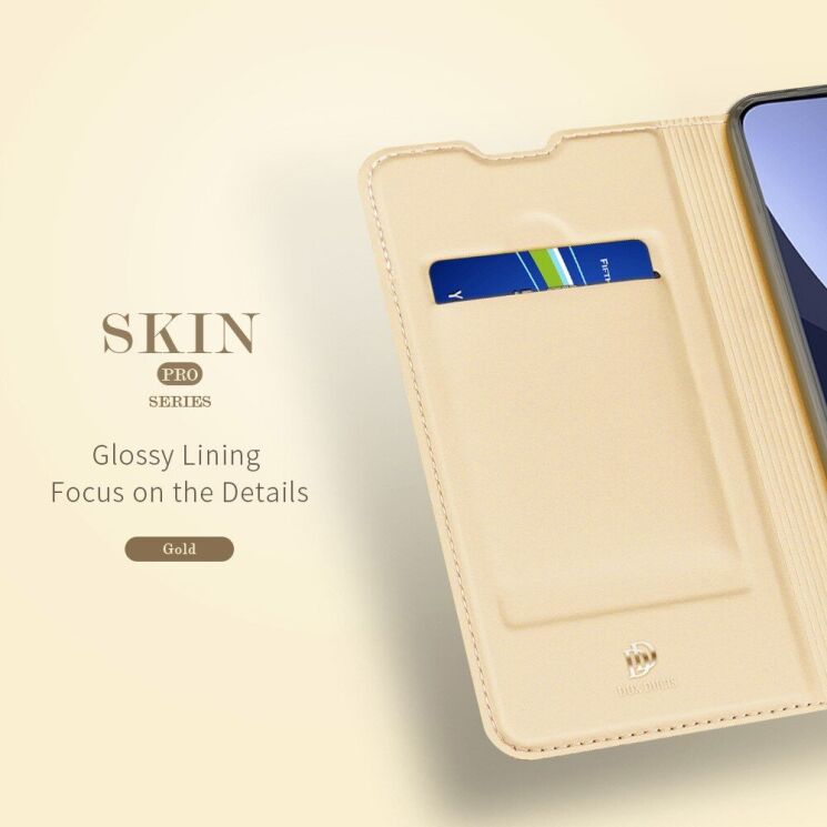 Чохол-книжка DUX DUCIS Skin Pro для Xiaomi 12 / 12X - Pink: фото 12 з 17