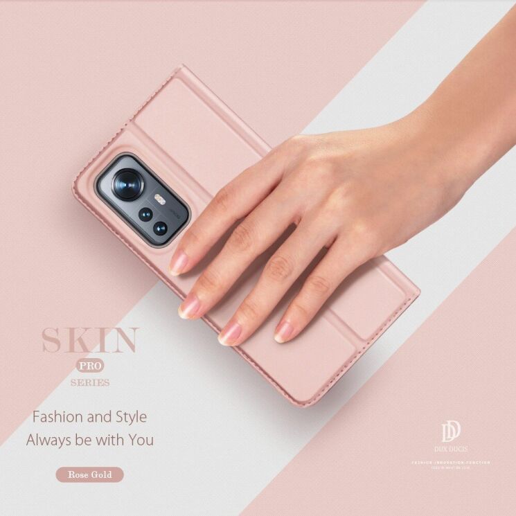 Чохол-книжка DUX DUCIS Skin Pro для Xiaomi 12 / 12X - Pink: фото 10 з 17
