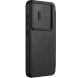 Чохол-книжка NILLKIN Qin Pro для Samsung Galaxy S25 Plus (S936) - Black (371957B). Фото 3 з 18
