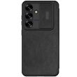 Чохол-книжка NILLKIN Qin Pro для Samsung Galaxy S25 Plus (S936) - Black (371957B)