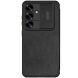 Чохол-книжка NILLKIN Qin Pro для Samsung Galaxy S25 Plus (S936) - Black (371957B). Фото 1 з 18