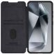 Чохол-книжка NILLKIN Qin Pro для Samsung Galaxy S25 Plus (S936) - Black (371957B). Фото 4 з 18