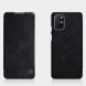 Чехол-книжка NILLKIN Qin Series для OnePlus 8T - Black (258530B). Фото 5 из 18