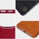 Чехол-книжка NILLKIN Qin Series для OnePlus 8T - Black (258530B). Фото 17 из 18