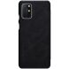 Чехол-книжка NILLKIN Qin Series для OnePlus 8T - Black (258530B). Фото 2 из 18