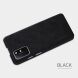 Чехол-книжка NILLKIN Qin Series для OnePlus 8T - Black (258530B). Фото 6 из 18