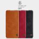 Чехол-книжка NILLKIN Qin Series для OnePlus 8T - Black (258530B). Фото 8 из 18