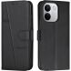 Чохол-книжка з застібкою UniCase Jet Cover для Xiaomi Redmi Note 17 Pro Max / 17 Pro Plus - Black (430501B). Фото 1 з 10