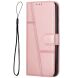 Чехол-книжка UniCase Jet Cover для Samsung Galaxy S25 Edge (S937) - Rose Gold (377552RG). Фото 4 из 10