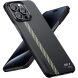 Чехол Pitaka MagEZ Case 5 для Apple iPhone 15 Pro Max KI1501BTLM - Break The Line (349608B). Фото 3 из 14