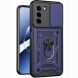Чехол с защитой камеры Deexe Armor Shield для Infinix Hot 70 - Blue (422002L). Фото 1 из 9