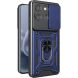Чехол с защитой камеры Deexe Armor Shield для Motorola Moto G77 - Blue (406821L). Фото 1 из 9