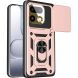 Чехол с защитой камеры Deexe Armor Shield для Realme 16 Pro - Rose Gold (428014RG). Фото 1 из 9