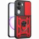 Чохол із захистом камери Deexe Armor Shield для Realme C100i - Red (412501R). Фото 1 з 9