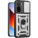 Чехол с защитой камеры Deexe Armor Shield для Xiaomi Redmi A7 Pro - Silver (409718S). Фото 1 из 9