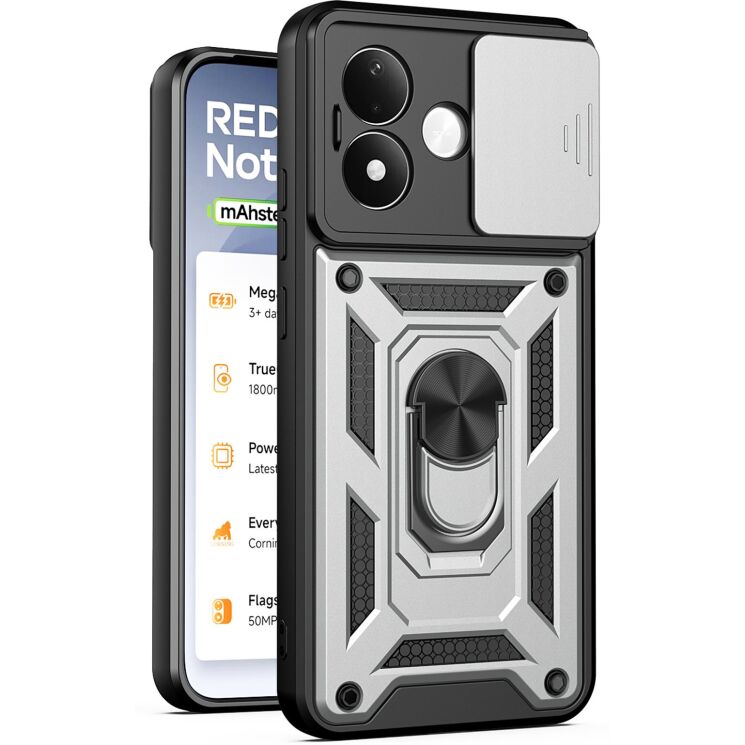 Чохол із захистом камери Deexe Armor Shield для Xiaomi Redmi Note 17 Pro - Silver: фото 1 з 9