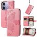 Чехол UniCase Butterfly Pattern для OPPO A3x / A3 / A40m - Pink (365327P). Фото 4 из 7