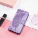 Чехол UniCase Butterfly Pattern для Samsung Galaxy S24 FE (S721) - Light Purple (367533LV). Фото 7 из 11