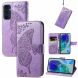 Чехол UniCase Butterfly Pattern для Samsung Galaxy S24 FE (S721) - Light Purple (367533LV). Фото 4 из 11