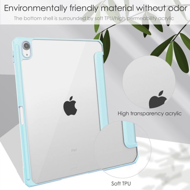 Чехол UniCase Folio Style для Apple iPad Air 11 M3/M2 (2025/2024) - Green: фото 8 из 8