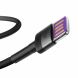 Дата-кабель BASEUS Cafule HW Quick Charging Type-C to USB - Grey / Black (895223C). Фото 2 з 19