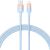 Кабель Baseus Discolor Series USB to Lightning (2.4A, 1m) P10374900 - Galaxy Blue: фото 1 из 21