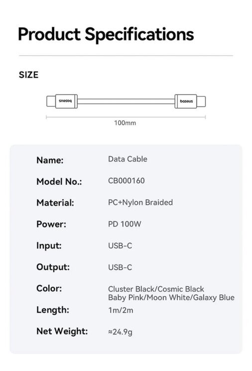 Кабель Baseus Dynamic 4 Type-C to Type-C (5A, 100W, 2m) P10381400112-00 - Black: фото 18 з 18