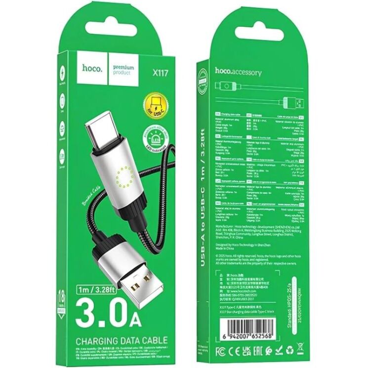 Кабель Hoco X117 USB to Type-C (3A, 1m) - Black: фото 5 з 5