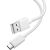 Кабель Spigen Essential EB6015CC USB to Type-C (60W, 1.5m) ACA10413 - White: фото 1 из 8