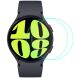 Комплект захисних стекол ENKAY 9H Watch Glass для Samsung Galaxy Watch 6 / 7 (44mm) (334705). Фото 1 из 9