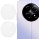 Комплект захисних стекол IMAK Camera Lens Protector для Realme 12 5G (355919). Фото 1 из 10