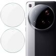 Комплект захисних стекол IMAK Camera Lens Protector для Xiaomi 15 Ultra