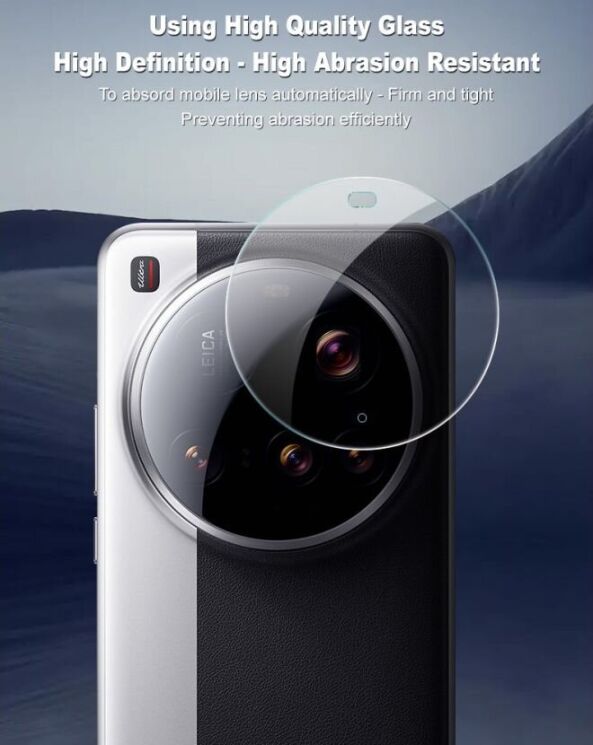 Комплект захисних стекол IMAK Camera Lens Protector для Xiaomi 15 Ultra: фото 8 из 9