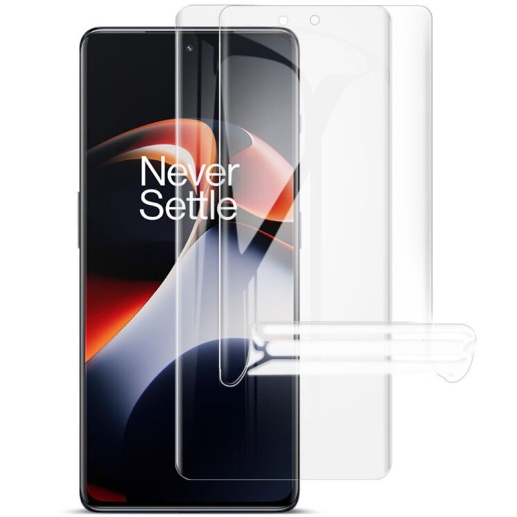 Комплект защитных пленок IMAK Full Coverage Hydrogel Film для OnePlus 11R / Ace 2: фото 1 из 12