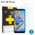 Комплект защитных стекол ITIETIE 2.5D 9H для Samsung Galaxy J4+ (J415): фото 1 из 8