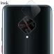 Комплект защитных стекол на камеру IMAK Camera Lens Protector для VIVO V17  (317011). Фото 2 из 12