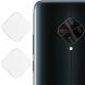 Комплект защитных стекол на камеру IMAK Camera Lens Protector для VIVO V17  (317011). Фото 1 из 12