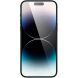 Комплект защитных стекол Spigen (SGP) GLAS.tR EZ Fit Sensor Protected для Apple iPhone 14 Pro Max (AGL05202) (306856). Фото 7 из 15