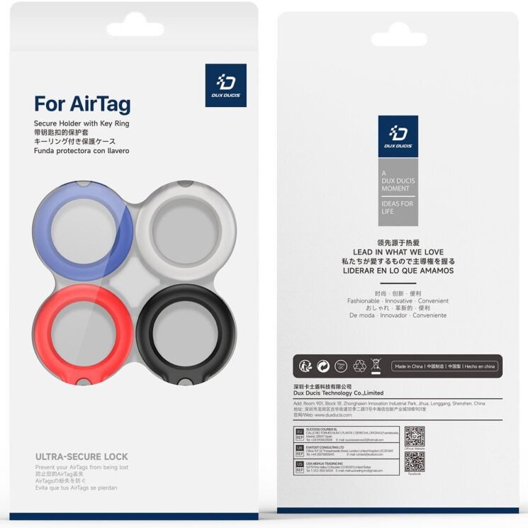 Набор влагозащитных чехлов DUX DUCIS Secure Holder для Apple AirTags - Multicolor: фото 14 из 14