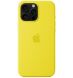 Оригинальный чехол Silicone Case with MagSafe для Apple iPhone 16 Pro Max (MA7U4) - Star Fruit (366356Y). Фото 2 из 4