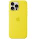 Оригинальный чехол Silicone Case with MagSafe для Apple iPhone 16 Pro Max (MA7U4) - Star Fruit (366356Y). Фото 3 из 4