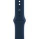 Оригинальный ремешок Sport Band для Apple Watch 46 / 45 / 44 / SE 44 / 42 (Series 1-3) / Ultra / Ultra 2 (MKUW3) - Abyss Blue (345114L). Фото 3 из 4