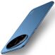 Пластиковий чохол MOFI Matte Series для Xiaomi 17 Ultra - Blue (407516L). Фото 1 з 9