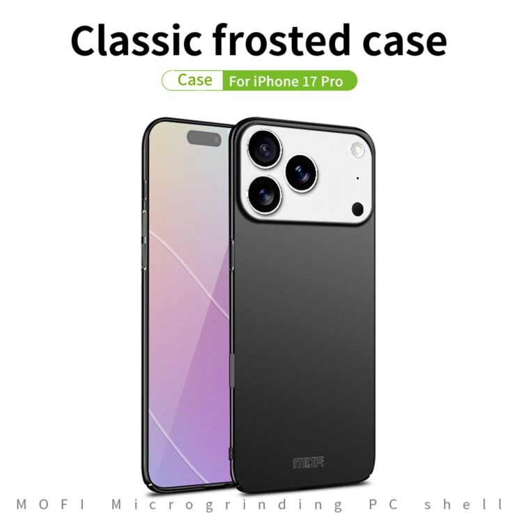 Пластиковый чехол MOFI Slim Shield для Apple iPhone 17 Pro - Black: фото 2 из 9